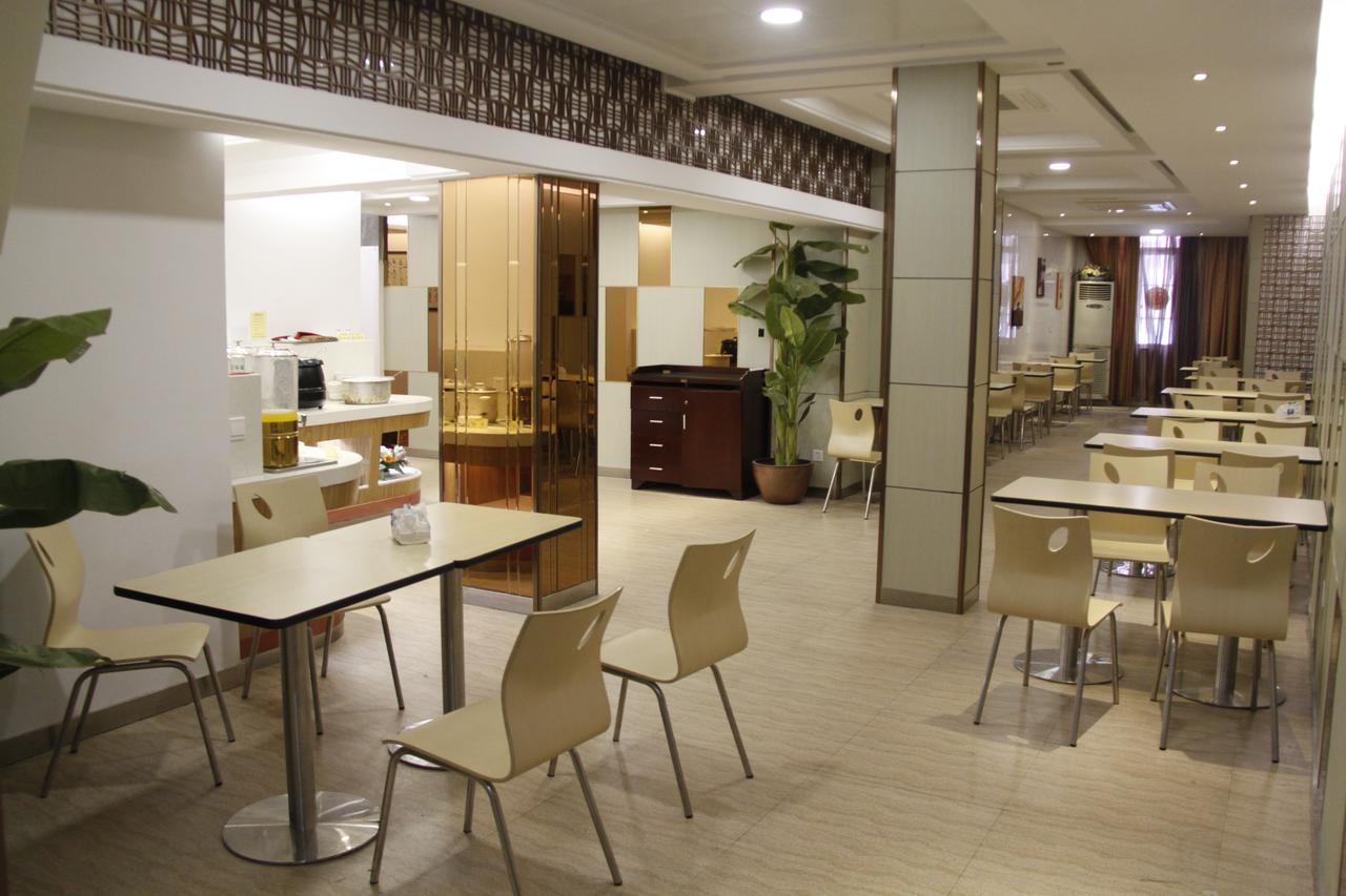 海宁吴越乾门大酒店 嘉兴 外观 照片