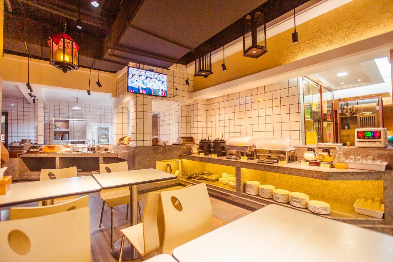 海宁吴越乾门大酒店 嘉兴 外观 照片